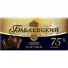 ШОКОЛАД ГОРЬКИЙ БАБАЕВСКИЙ ЭЛИТНЫЙ, 75% КАКАО, 75Г