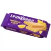 ВАФЛИ БРЯНКОНФИ ЛИМОННЫЕ, 190Г