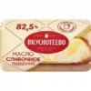 МАСЛО СЛИВОЧНОЕ ВКУСНОТЕЕВО ТРАДИЦИОННОЕ 82,5%, 180Г