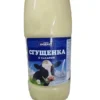 4606180014804 МОЛОКОСОДЕРЖАЩИЙ ПРОДУКТ СГУЩЕННЫЙ С САХАРОМ СЕМЕЙНЫЙ БЮДЖЕТ С ЗМЖ, 650Г