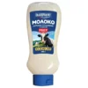 МОЛОКО СГУЩЕННОЕ ГЛАВПРОДУКТ ЦЕЛЬНОЕ С САХАРОМ ГОСТ, 600Г