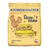 ПЕЧЕНЬЕ СДОБНОЕ КРЕМЕНКУЛЬСКОЕ ГОЛИ-ГОЛИ СО СГУЩЁННЫМ МОЛОКОМ, 300Г
