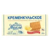 ПЕЧЕНЬЕ ЗАТЯЖНОЕ КРЕМЕНКУЛЬСКОЕ НА СЛИВОЧНОМ МАСЛЕ, 175Г