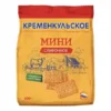 ПЕЧЕНЬЕ ЗАТЯЖНОЕ КРЕМЕНКУЛЬСКОЕ МИНИ СЛИВОЧНОЕ, 200Г