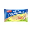 ВАФЛИ КОНДИТЕРСКИЕ ИЗДЕЛИЯ МОРОЗОВА ЮВЕЛИРНЫЕ СО ВКУСОМ ЛИМОНА, 275Г