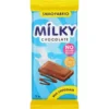 Шоколад молочный SNAQ FABRIQ без сахара, 75г