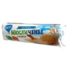 Печенье Leti Мюсличенье с кунжутом, 220г