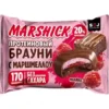 Печенье протеиновое SOJ Marshick с малиной, глазированное без сахара, 53г