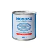 МОЛОКО СГУЩЁННОЕ ДЖАНКОЙСКОЕ МОЛОКО 8,5%, 380Г