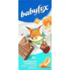 ШОКОЛАД МОЛОЧНЫЙ BABYFOX АРАХИС И СОЛЕНАЯ КАРАМЕЛЬ, 90Г