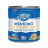 МОЛОКО СГУЩЕННОЕ МИНСКАЯ МАРКА 8,5%, 380Г