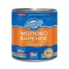 МОЛОКО СГУЩЕННОЕ ВАРЕНОЕ МИНСКАЯ МАРКА 8,5%, 380Г