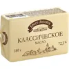МАСЛО СЛИВОЧНОЕ БРЕСТ-ЛИТОВСК КЛАССИЧЕСКОЕ НЕСОЛЕНОЕ 72,5%, 180Г