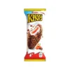 4008400553023 ВАФЛИ KINDER MAXI KING С МОЛОЧНО-КАРАМЕЛЬНОЙ НАЧИНКОЙ В МОЛОЧНОМ ШОКОЛАДЕ С ДРОБЛЕНЫМИ ЛЕСНЫМИ ОРЕХАМИ, 35Г