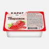 ТВОРОЖОК КАРАТ ФРУКТОВЫЙ С КЛУБНИКОЙ 9%, 230Г