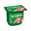 БИОЙОГУРТ АКТИБИО С КЛУБНИКОЙ 2,9%, 130Г
