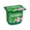 Биойогурт АКТИБИО черника, 5 злаков, лен 3%, 130г