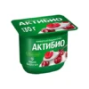 БИОЙОГУРТ АКТИБИО С ВИШНЕЙ 2,9%, 130Г