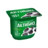 БИОЙОГУРТ АКТИБИО С ЧЕРНОСЛИВОМ 2,9%, 130Г