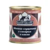 4601735002794 МОЛОКО СГУЩЕННОЕ ВОЛОГОДСКИЕ МОЛОЧНЫЕ ПРОДУКТЫ С САХАРОМ И КАКАО 7,5%, 370Г