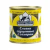 4601735002824 СЛИВКИ СГУЩЕННЫЕ ВОЛОГОДСКИЕ МОЛОЧНЫЕ ПРОДУКТЫ С САХАРОМ 19%, 350Г