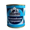 4601735003463 Продукт молочный сгущенный Вологодская сгущенка с сахаром 1%, 370г