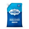 МОЛОКО СГУЩЕННОЕ ЛЮБИМАЯ КЛАССИКА ЦЕЛЬНОЕ С САХАРОМ 8,5%, 270Г