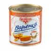 Сгущенка вареная с сахаром Густияр варёнка 4%, 370г