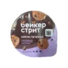 4650340400136 МИНИ-ПЕЧЕНЬЕ СДОБНОЕ БЕЙКЕР СТРИТ ШОКОЛАДНОЕ С КУСОЧКАМИ ШОКОЛАДА, 100Г